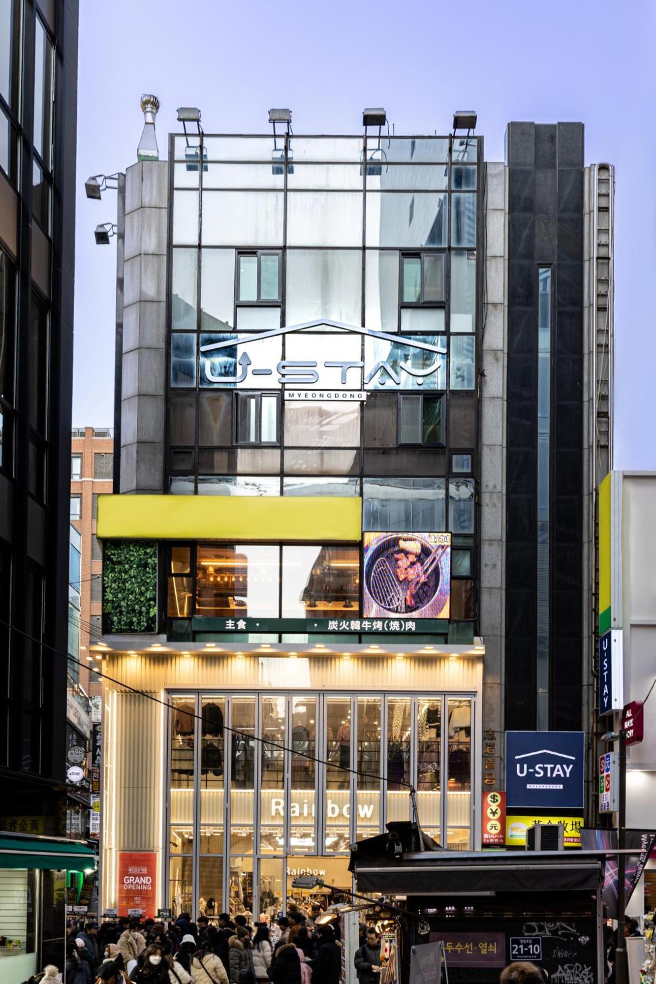 U Stay Myeongdong Seoul Luaran gambar